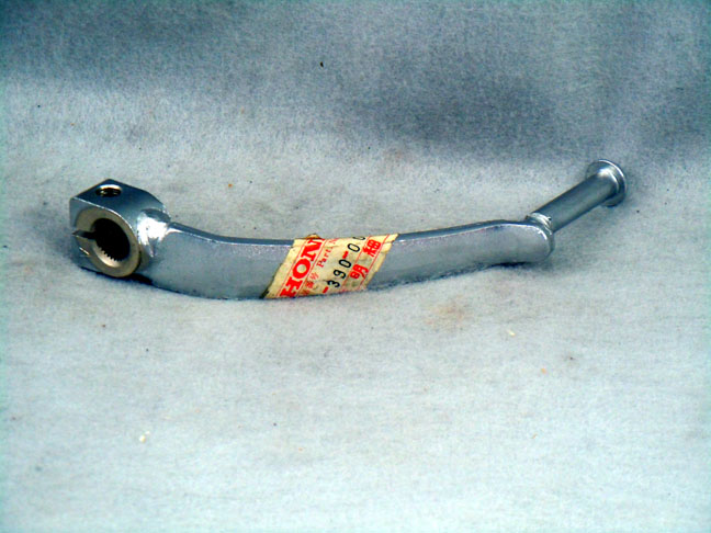 Honda Part Image